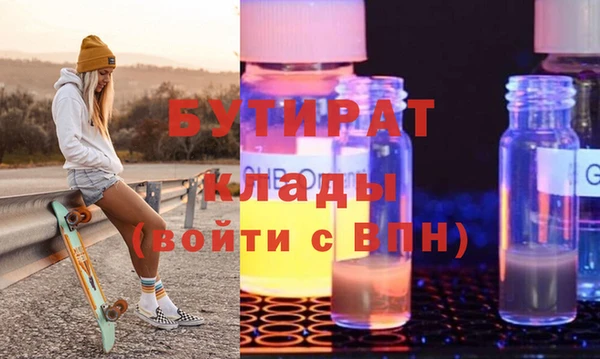 хмурый Вязники